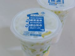 -鲍氏老字号冷热饮老店(瑞安店)