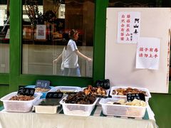 -阿山卓·野生菌火锅·纳西火塘烤肉