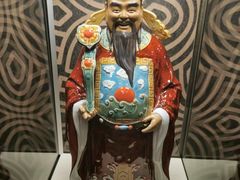 -北京丽亭华苑酒店·四季中餐厅(知春路店)