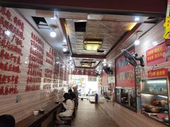 -神卤米粉(正阳步行街店)