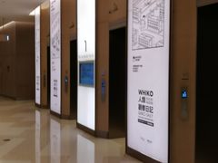 -深圳来福士广场