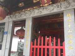 -音乐广场