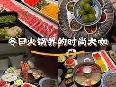 -杭州湖滨in77