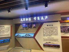 -世界魔鬼城-售票处