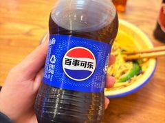 -阿福板凳面(观音桥店)