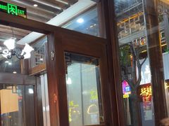 -王明古法砂锅居(开化寺店)