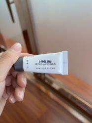 -武汉五洲整形外科医院