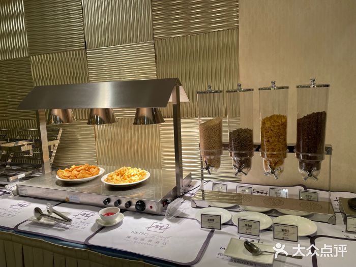 深圳维景酒店-维景轩图片