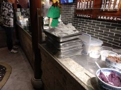 -七宝老街汤团(上海世纪汇广场店)