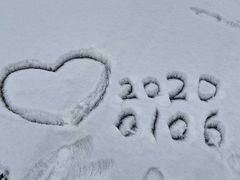 -荣盛康旅野三坡滑雪场