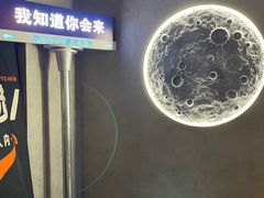 -Y&Y创意真人密室逃脱馆(人民广场步行街店)