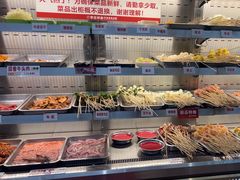 -李记称盘牛杂串串(广厦店)