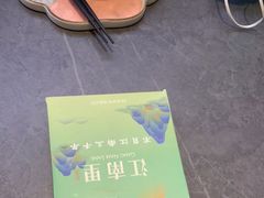 -江南里·新浙菜(苏州大悦城店)