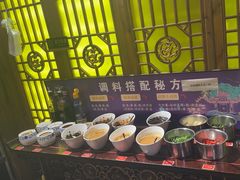 -重庆袁老四火锅(武进万达店)