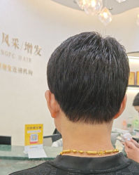 -唐风采假发补发定制