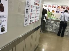 -珍妮曲奇聪明小熊(上环店)
