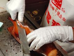 -卞氏菜根香(航空路旗舰店)