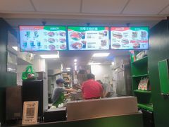-KPRO肯律轻食(淘金店)
