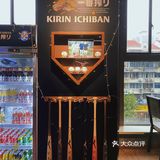 【探店】DOUBLE Z棒球主题餐厅⚾一起打棒球嘛⚾