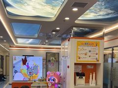 -极橙儿童齿科矫正中心(奥城店)