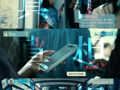 -万象影城(石家庄万象城IMAX激光店)