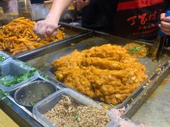 -周小亮丁家坡洋芋(全国总店)