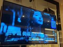 -莹乐迪量贩式KTV(祝桥店)