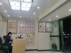 -康之道盲人按摩(二七路No.5店)