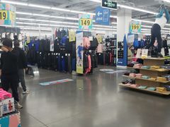 -迪卡侬(土桥店)