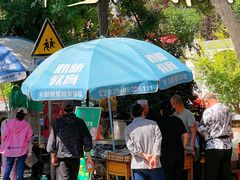 -马文章胖子甑糕(洒金桥店)