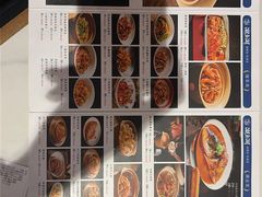 -湖鱼湖·蓉亭食贝(亚运村店)