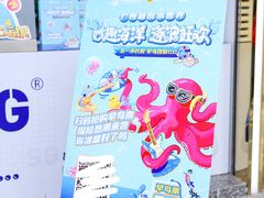 -广州融创水世界