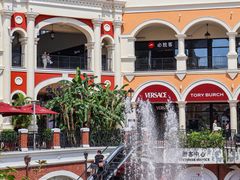 -佛罗伦萨小镇广佛名品奥特莱斯(疏港路店)