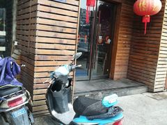 -捞神煲汤火锅(湖滨商业街店)