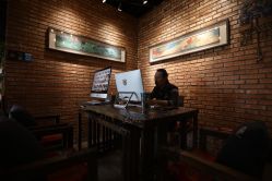 -京都墨客刺青