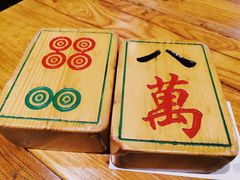 -协茂森老钟家(保利店)