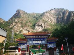 -北京上方山国家森林公园