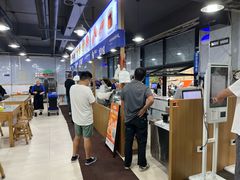 -邢老三肉丸糊辣汤·非遗美食(西安总店)