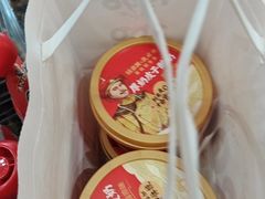 -味多美蛋糕(洋桥店)