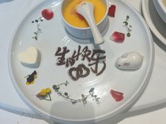 -醉辉皇(桃源π商业广场店)