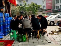 -陈有良尖椒鸡(江津总店)