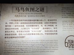 -龙游石窟