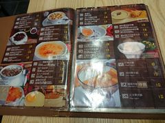 菜单-小糖朝(恒信店)