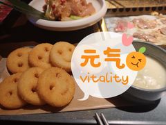 开心薯饼-新石器烤肉(中房金谊广场店)