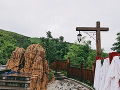 -天目湖御水温泉·度假酒店