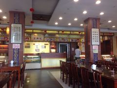 -王興記(中山路店)