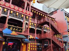 -火宫殿·小吃王国(坡子街店)