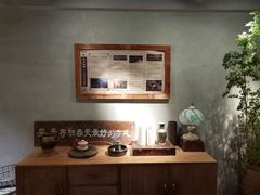 -时光花园(白鹭洲店)