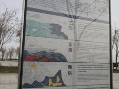 -天津妈祖文化园