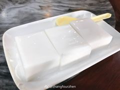 -凌记